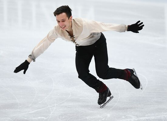 ISU Figure Skating Championships. Men's free skate