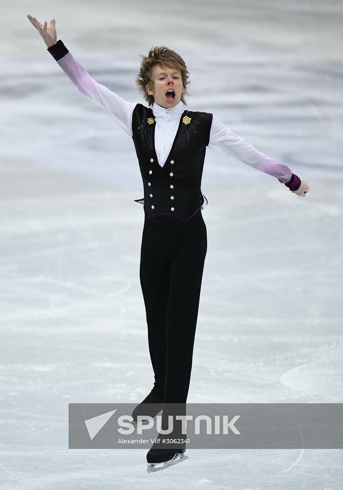 ISU Figure Skating Championships. Men's free skate