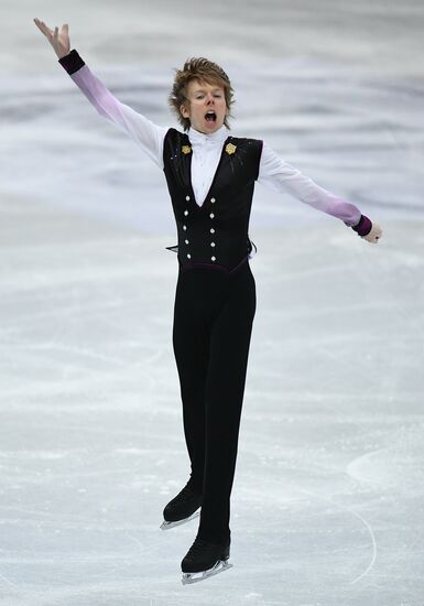 ISU Figure Skating Championships. Men's free skate
