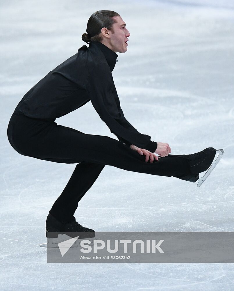 ISU Figure Skating Championships. Men's free skate