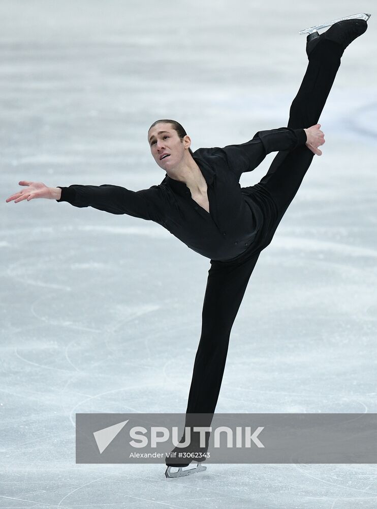 ISU Figure Skating Championships. Men's free skate