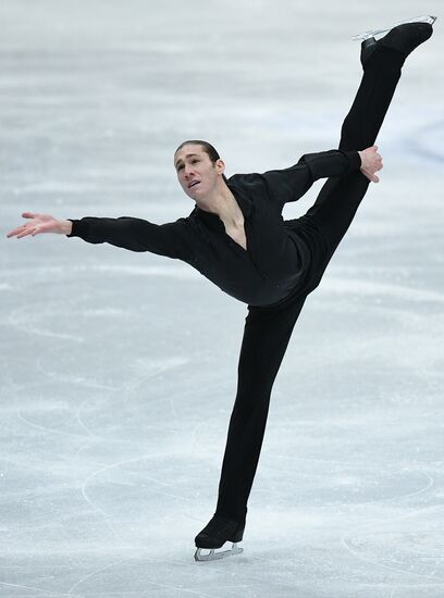 ISU Figure Skating Championships. Men's free skate