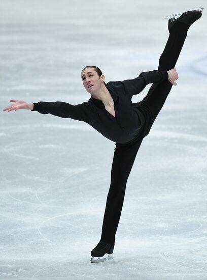 ISU Figure Skating Championships. Men's free skate