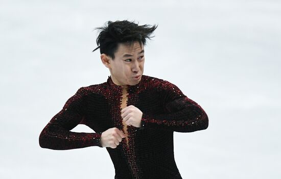 ISU Figure Skating Championships. Men's free skate