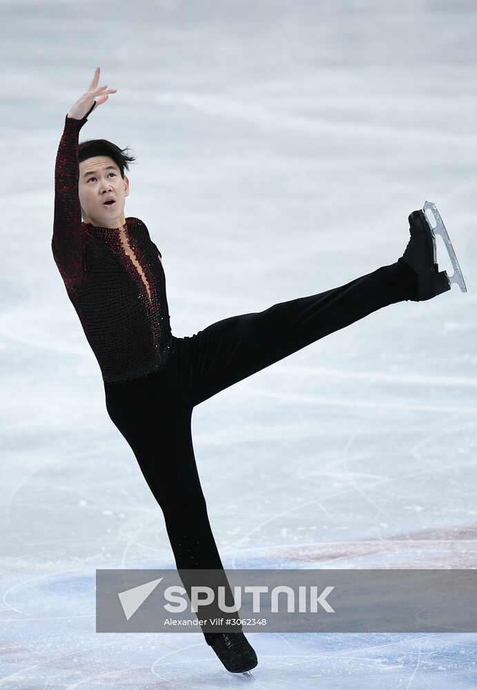 ISU Figure Skating Championships. Men's free skate