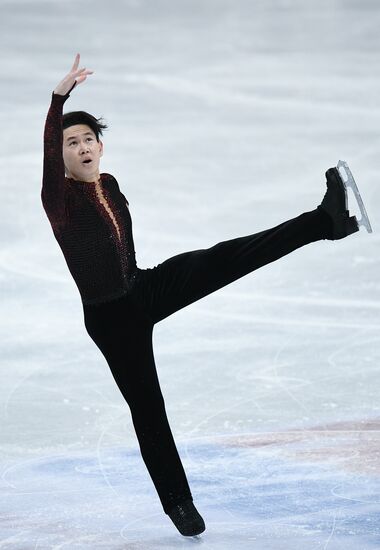 ISU Figure Skating Championships. Men's free skate