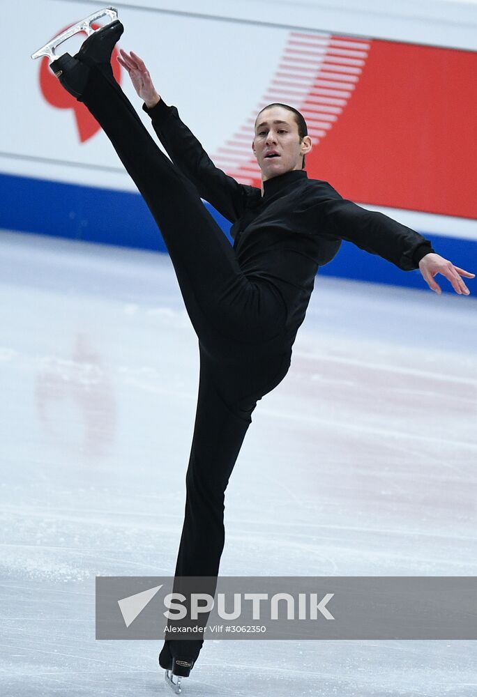 ISU Figure Skating Championships. Men's free skate