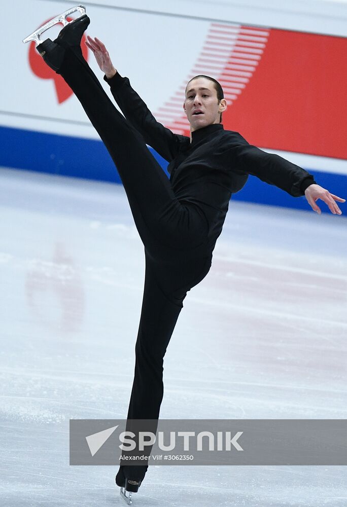 ISU Figure Skating Championships. Men's free skate