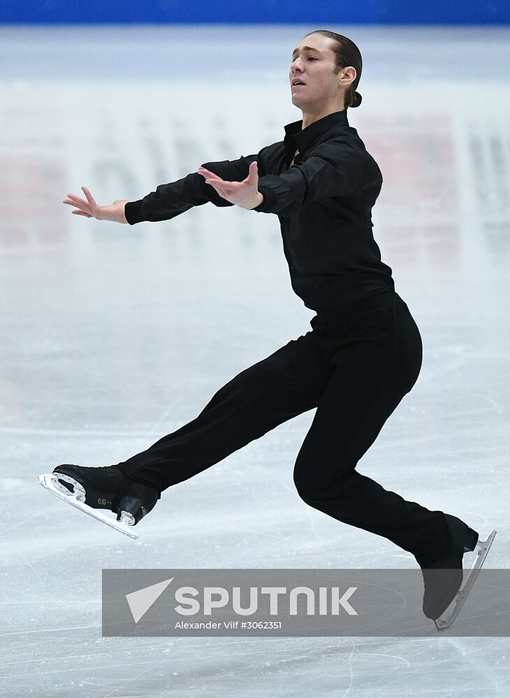 ISU Figure Skating Championships. Men's free skate