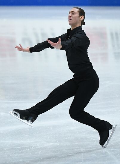 ISU Figure Skating Championships. Men's free skate