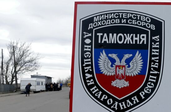 Social aid centers open in Donbass to help residents of Ukraine-controlled Donbass areas