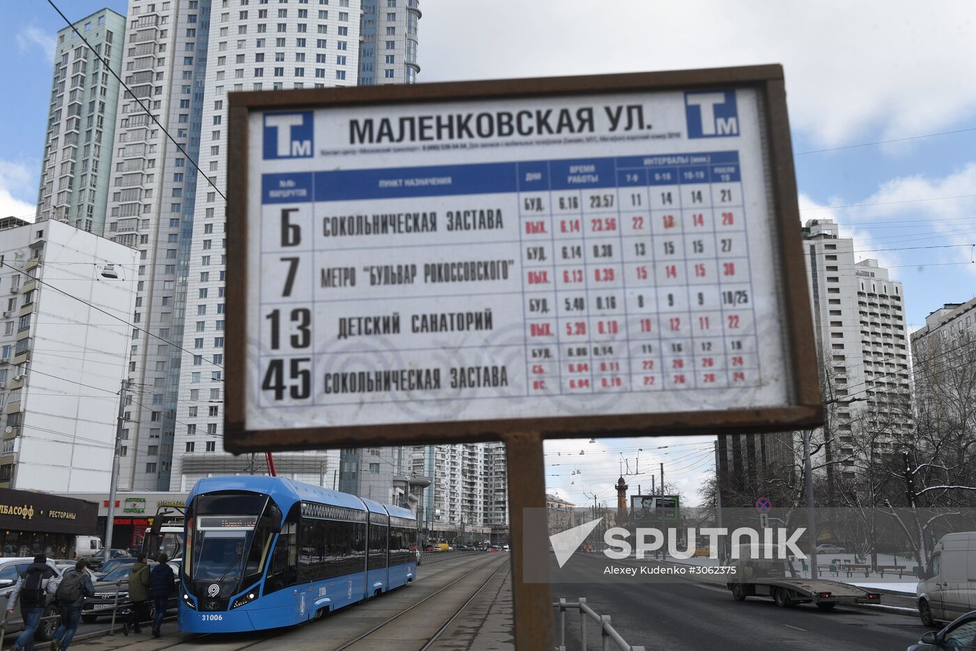 Vityaz-M new generation streetcars hit Moscow tracks