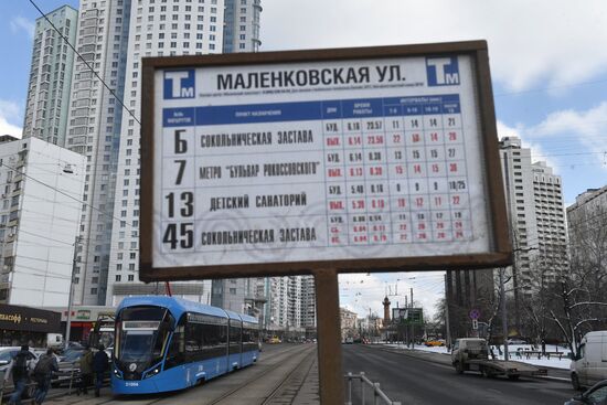 Vityaz-M new generation streetcars hit Moscow tracks