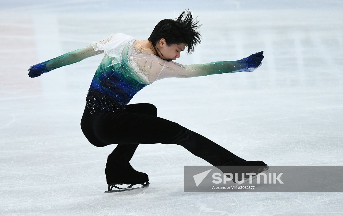 ISU Figure Skating Championships. Men's free skate