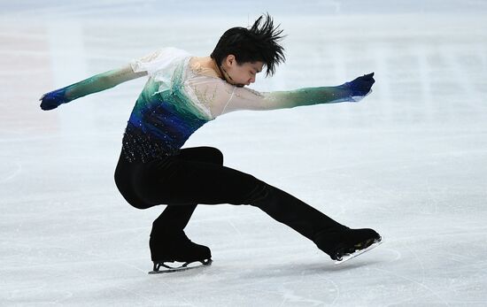 ISU Figure Skating Championships. Men's free skate