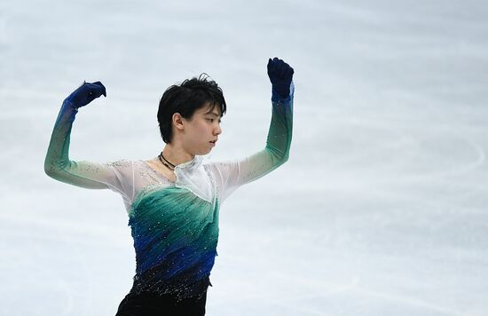 ISU Figure Skating Championships. Men's free skate