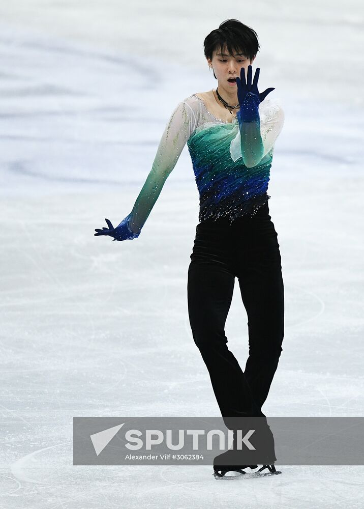 ISU Figure Skating Championships. Men's free skate