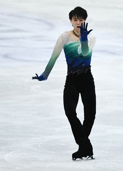 ISU Figure Skating Championships. Men's free skate