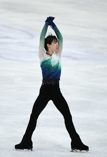 ISU Figure Skating Championships. Men's free skate