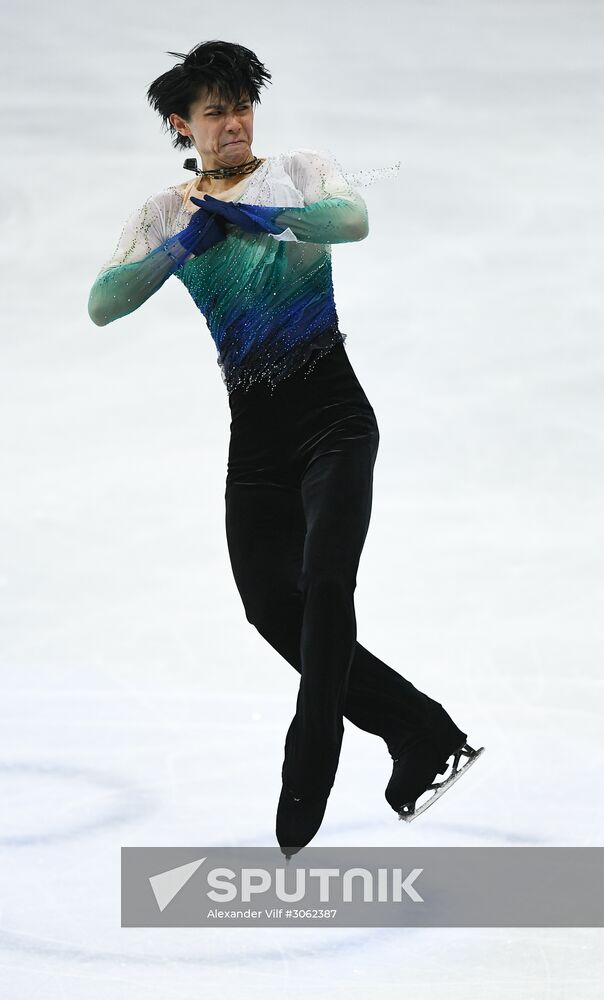 ISU Figure Skating Championships. Men's free skate