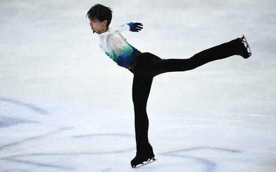 ISU Figure Skating Championships. Men's free skate
