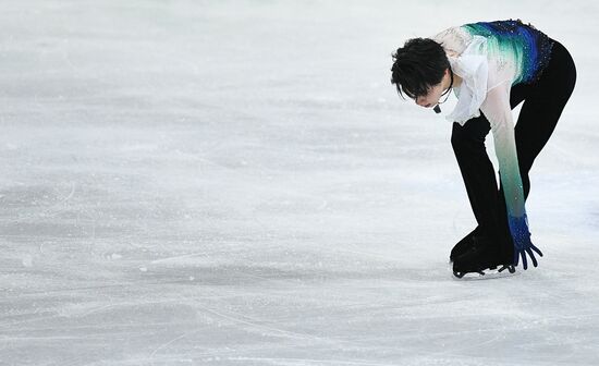 ISU Figure Skating Championships. Men's free skate