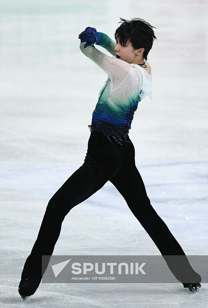 ISU Figure Skating Championships. Men's free skate