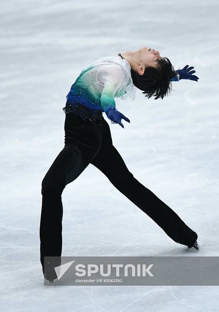 ISU Figure Skating Championships. Men's free skate