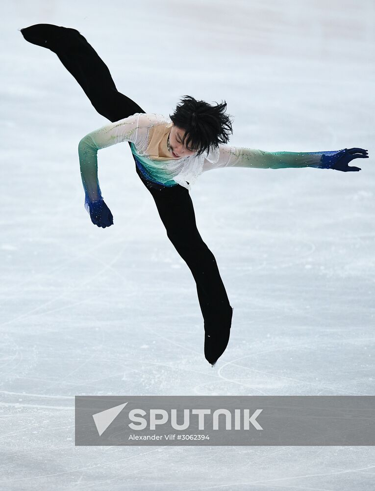ISU Figure Skating Championships. Men's free skate