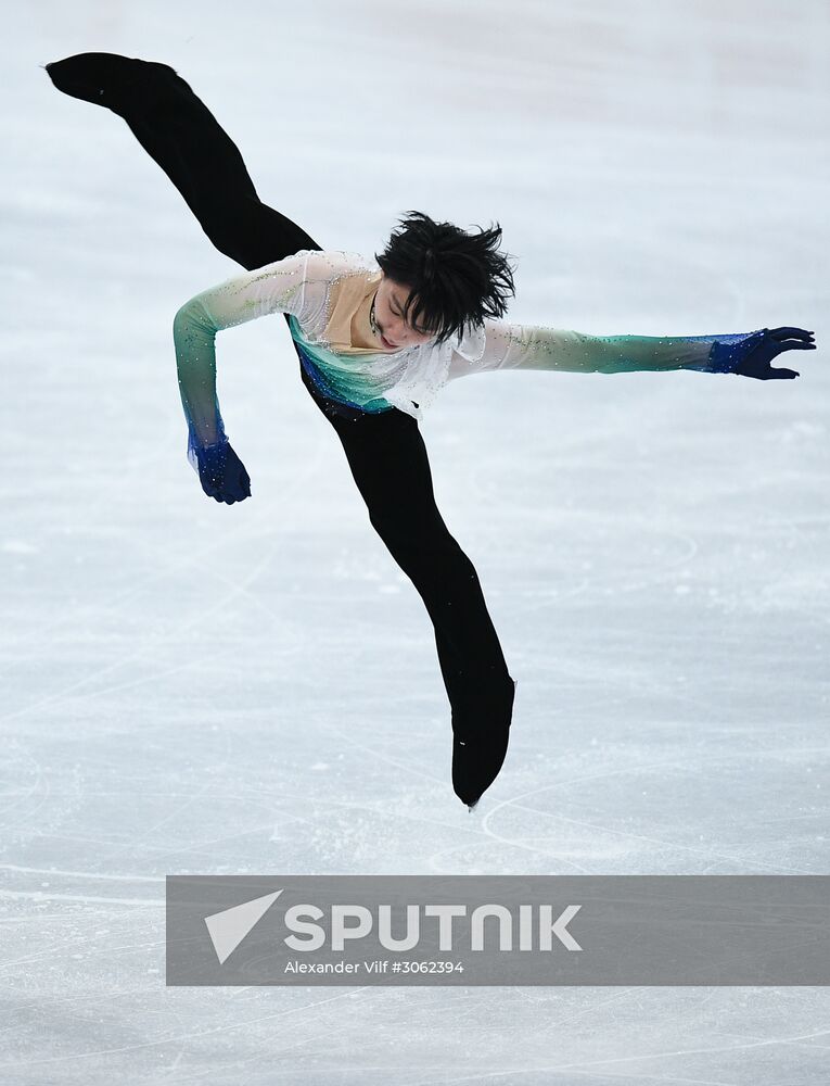 ISU Figure Skating Championships. Men's free skate