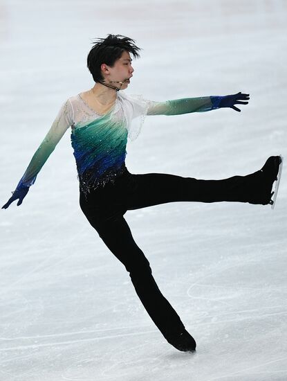 ISU Figure Skating Championships. Men's free skate