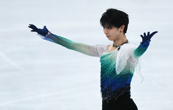 ISU Figure Skating Championships. Men's free skate