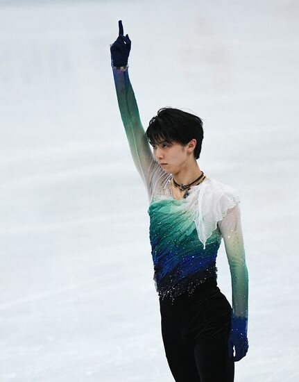 ISU Figure Skating Championships. Men's free skate