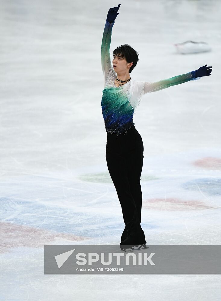 ISU Figure Skating Championships. Men's free skate