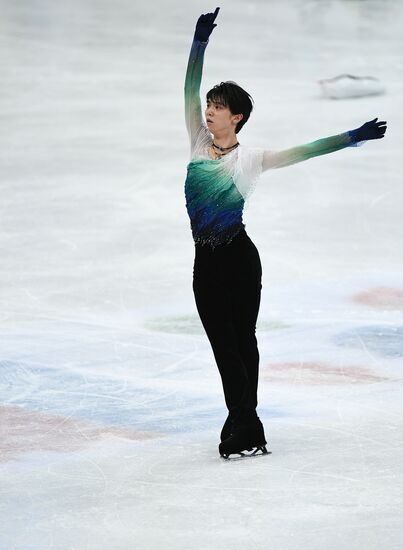 ISU Figure Skating Championships. Men's free skate