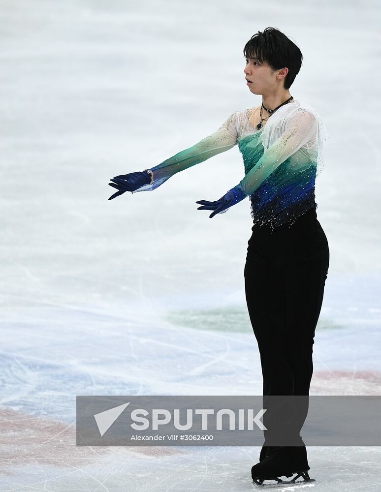ISU Figure Skating Championships. Men's free skate