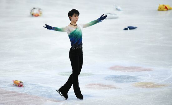 ISU Figure Skating Championships. Men's free skate