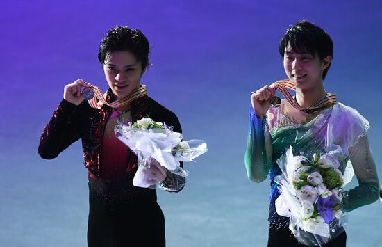 ISU Figure Skating Championships. Men's free skate