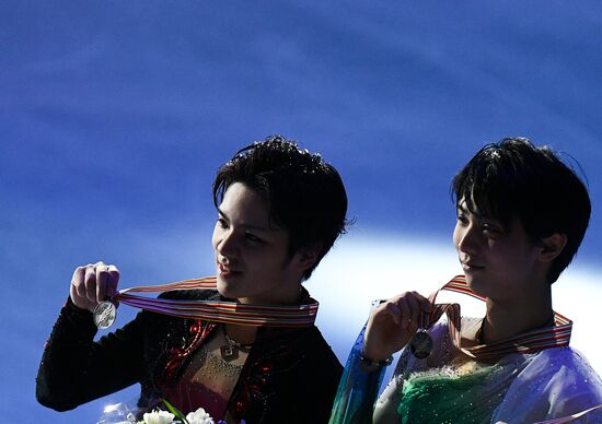 ISU Figure Skating Championships. Men's free skate