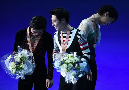 ISU Figure Skating Championships. Men's free skate