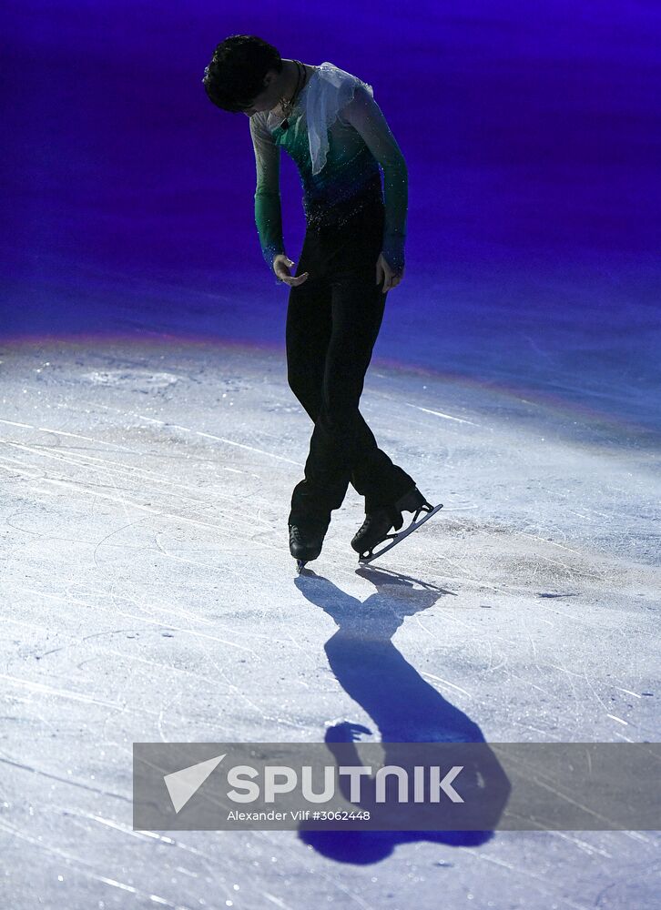 ISU Figure Skating Championships. Men's free skate