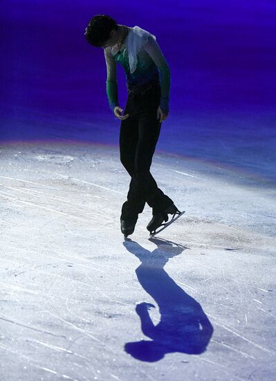 ISU Figure Skating Championships. Men's free skate