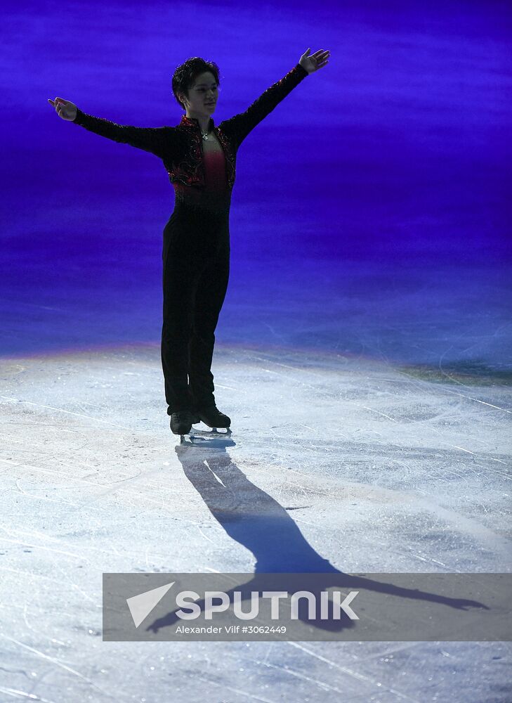 ISU Figure Skating Championships. Men's free skate