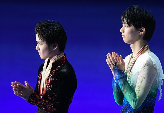 ISU Figure Skating Championships. Men's free skate