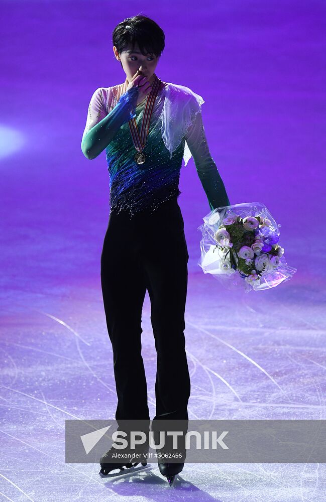 ISU Figure Skating Championships. Men's free skate