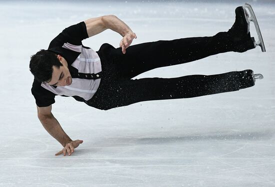 ISU Figure Skating Championships. Men's free skate