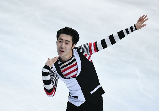 ISU Figure Skating Championships. Men's free skate