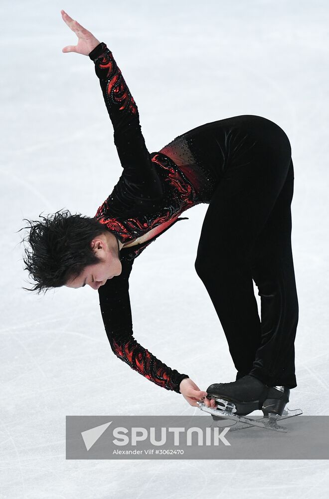 ISU Figure Skating Championships. Men's free skate