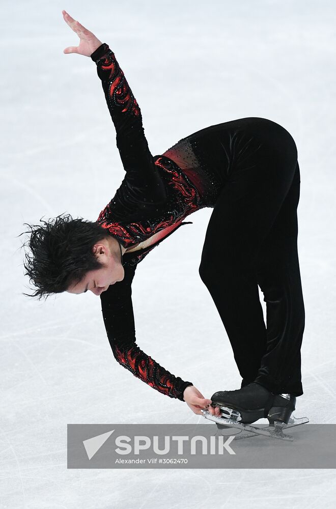 ISU Figure Skating Championships. Men's free skate