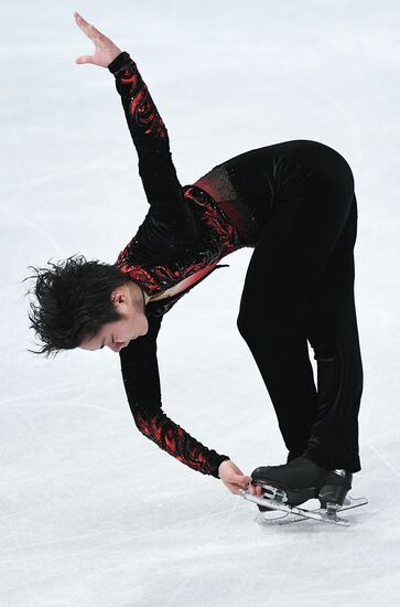 ISU Figure Skating Championships. Men's free skate